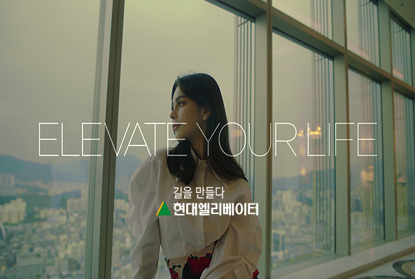 HYUNDAI SECURITIES