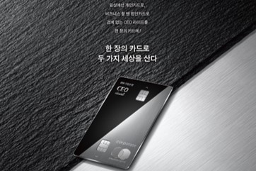 IBK기업은행