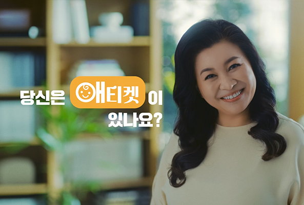 HYUNDAI SECURITIES