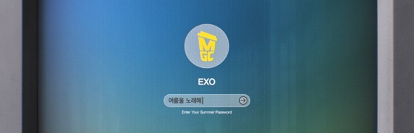 메가MGC커피